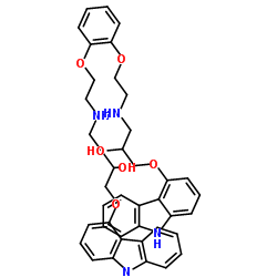 Carvedilol dimer HCl structure, CAS 1346602-98-9
