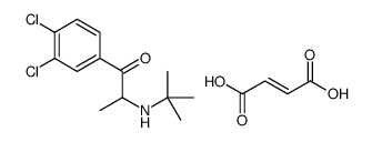 4-Chloro bupropion impurity structure, CAS 1193779-36-0