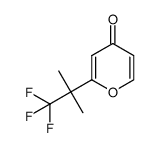 2-(1,1,1-trifluoro-2-Methylpropan-2-yl)-4H-pyran-4-one structure, CAS 1357476-64-2