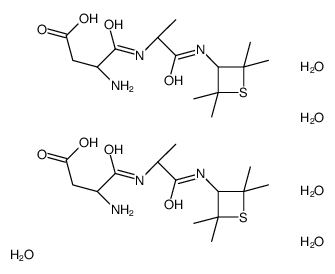 Alitame Hydrate structure, CAS 99016-42-9
