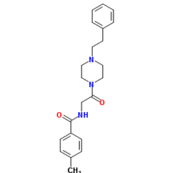 insulin glargine structure, CAS 160337-95-1