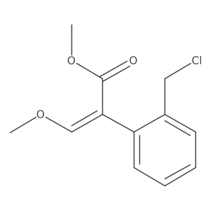 IN-QCC64 (5B intermediate) structure, CAS 117428-95-2