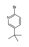 2-bromo-5-tert-butylpyridine structure, CAS 1142197-19-0