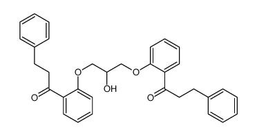 Propafenone impurity F structure, CAS 1329643-40-4