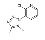 2-Chloro-3-(4-iodo-5-methyl-[1,2,3]triazol-1-yl)-pyridine structure, CAS 873551-11-2