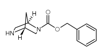 N-Cbz-2,5-diazabicyclo[2.2.1]heptane structure, CAS 845866-59-3