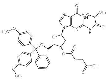 IBU-DMT-Deoxyguanosinesuccinicacid structure, CAS 74405-46-2