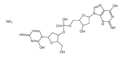 DCPDGAmmoniumSalt structure, CAS 77710-57-7