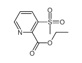 Ethyl4-Fluoro-2-nitro-5-(1-pyrazolyl)benzoate structure, CAS 1256633-19-8