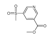 Methyl5-(Methylsulfonyl)nicotinate structure, CAS 1186663-66-0