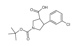 Boc-(+/-)-Trans-4-(3-Chloro-phenyl)-pyrrolidine-3-carboxylicacid structure, CAS 1217859-41-0