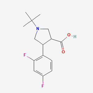1-TERT-BUTYL-4-(2,4-DIFLUOROPHENYL)PYRROLIDINE-3-CARBOXYLICACID structure, CAS 1245643-44-0