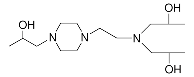 4-(2-Hydroxypropyl)piperazine-1-carboxylicacidethylester structure, CAS 99849-94-2