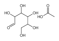 CMC (sodium carboxymethyl cellulose) structure, CAS 9000-11-7