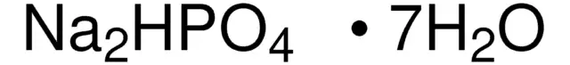 DISODIUM HYDROGEN PHOSPHATE structure, CAS 7782-85-6