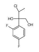 (2R,3R)-3-CHLORO-2-(2,4-DIFLUOROPHENYL)BUTANE-1,2-DIOL structure, CAS 126917-45-1