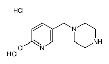 1-((6-CHLOROPYRIDIN-3-YL)METHYL)PIPERAZINE DIHYDROCHLORIDE structure, CAS 1185312-79-1
