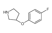 2,2-DIFLUORO-3-(METHYLAMINO)PROPANOIC ACID HYDROCHLORIDE structure, CAS 1346597-54-3