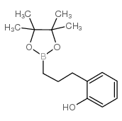 2-(3-(4,4,5,5-TETRAMETHYL-1,3,2-DIOXABOROLAN-2-YL)PROPYL)PHENOL structure, CAS 1073355-25-5