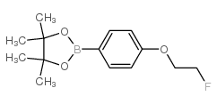 2-(4-(2-FLUOROETHOXY)PHENYL)-4,4,5,5-TETRAMETHYL-1,3,2-DIOXABOROLANE structure, CAS 864754-47-2
