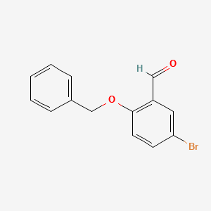 2-(BENZYLOXY)-5-BROMOBENZALDEHYDE structure, CAS 121124-94-5