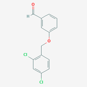 3-((2,4-DICHLOROBENZYL)OXY)BENZALDEHYDE structure, CAS 71289-64-0