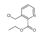 3-CHLOROMETHYL-PYRIDINE-2-CARBOXYLIC ACID ETHYL ESTER structure, CAS 94015-06-2