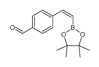 4-FORMYL-TRANS-BETA-STYRYLBORONIC ACID PINACOL ESTER structure, CAS 149777-85-5