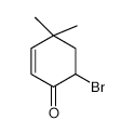 6-BROMO-4,4-DIMETHYLCYCLOHEX-2-ENONE structure, CAS 40441-34-7