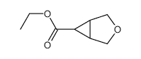ETHYL 3-OXA-BICYCLO[3.1.0]HEXANE-6-CARBOXYLATE structure, CAS 335599-07-0