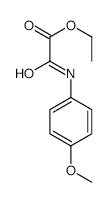 diethyl 2-acetamido-2-(1H-pyrrolo[2,3-b]pyridin-3-yl)malonate structure, CAS 18522-99-1