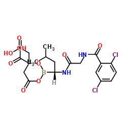 Nattokinase structure, CAS 133876-92-3