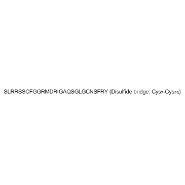 Carperitide structure, CAS 89213-87-6
