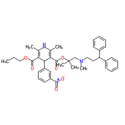Lercanidipine IMpurity C structure, CAS 1797124-83-4