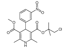 Lercanidipine Impurity O structure, CAS 890045-70-2
