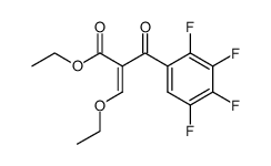 Levofloxacin Impurity 15 structure, CAS 94714-58-6