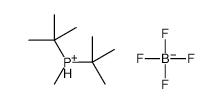 DI-TERT-BUTYLMETHYLPHOSPHINE TETRAFLUOR& structure, CAS 870777-30-3