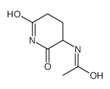 Aceglutamide Impurity structure, CAS 1468-52-6