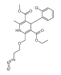 Amlodipine Azido Impurity structure, CAS 88150-46-3