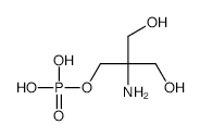 Fosfomycin trometamol impurity c structure, CAS 23001-39-0
