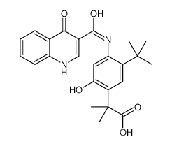 Ivacaftor carboxylate structure, CAS 1246213-24-0