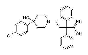 N-Didesmethyl Loperamide structure, CAS 66164-06-5