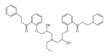 Propafenone impurity G structure, CAS 1346603-80-2