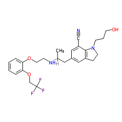 Silodosin Impurity 2 HCl (Nitrile Impurity) structure, CAS 885340-13-6
