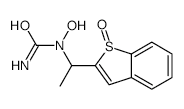 Zileuton Sulfoxide structure, CAS 1147524-83-1