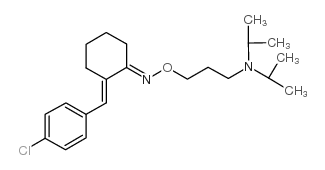 Erocainide structure, CAS 85750-38-5