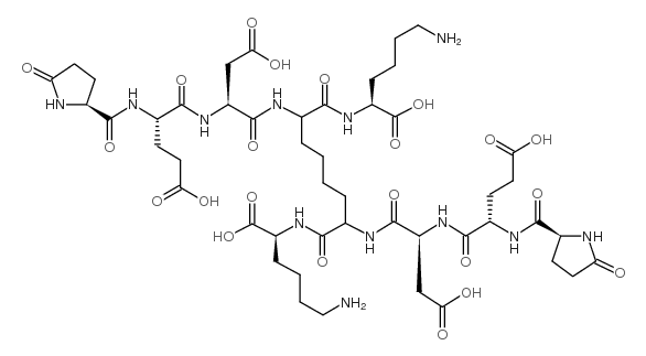 Glaspimod structure, CAS 134143-28-5