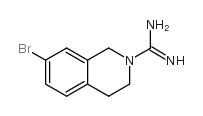 Guanisoquine structure, CAS 154-73-4