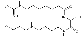 Gusperimus structure, CAS 104317-84-2