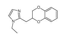 Imiloxan hydrochloride structure, CAS 86710-23-8